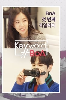 Poster da série Keyword #BoA