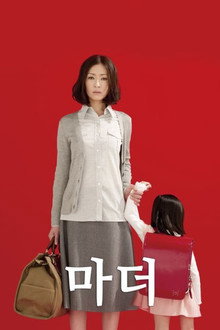 시즌 1