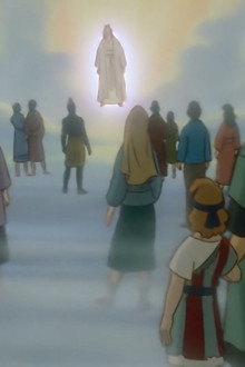 The Kingdom of Heaven