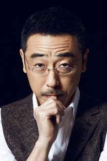 Photo of Ning Li