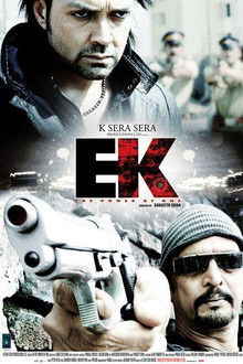 Ek: The Power of One