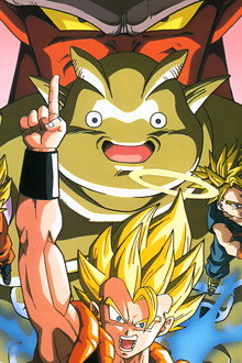 Dragon-Ball-Z-Uma-Nova-Fusão