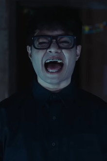 Harusnya Horror