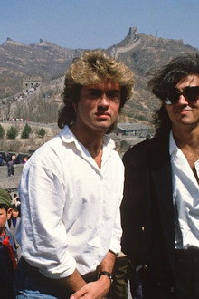 Wham! in China: Foreign Skies