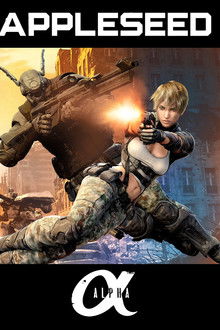 Appleseed Alpha