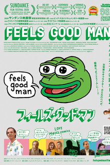 Feels Good Man