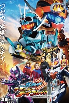 Kamen Rider Gotchard: The Future Daybreak