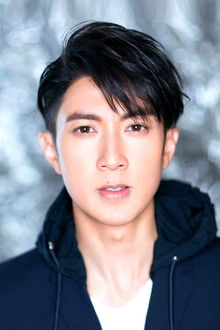 Photo of Wu Chun