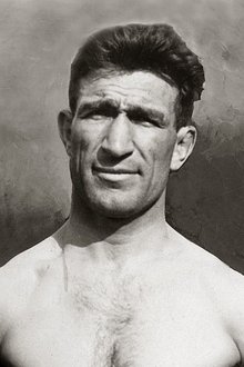 Photo of Ernie Rice