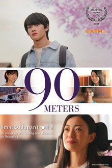 90 Meters