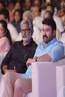 Untitled Blessy - Mohanlal Movie