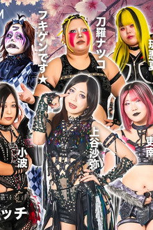 STARDOM in SENDAI 2026 Mar.