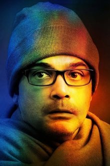 হনুমান.com