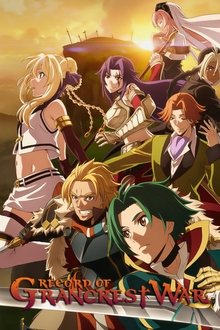 Record of Grancrest War tv show poster