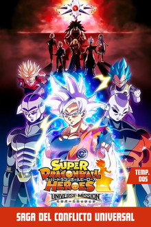 Temporada 2: Saga del Conflicto Universal