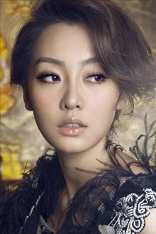 Photo of Liu Yang
