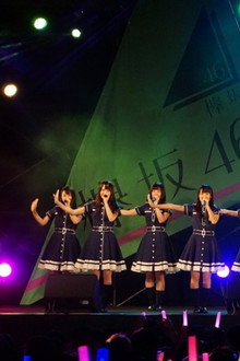 ひらがなおもてなし会