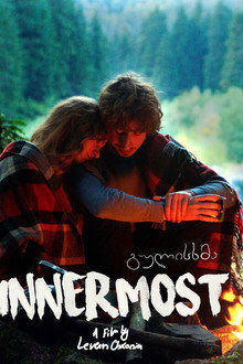 Innermost