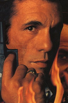 Night Trap
