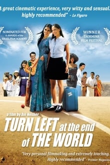 Turn Left at the End of the World movie poster