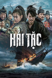 Hải Tặc