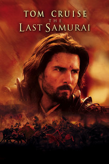 The Last Samurai
