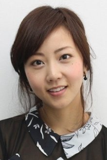 Photo of Haruka Kinami