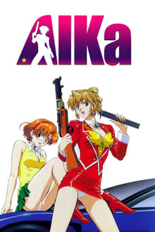 Poster da série Aika