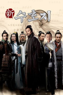 시즌 1