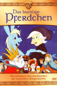 Das bucklige Pferdchen