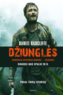 Džiunglės