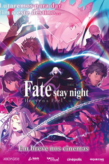 Fate/stay night: Heaven's Feel III. Spring Song