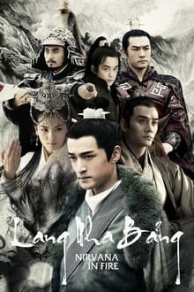 Nirvana in Fire tv show poster