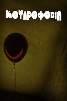 Coulrophobia