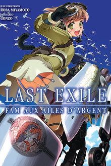 Last exile - Fam aux ailes d'argent