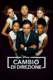 Stagione 1