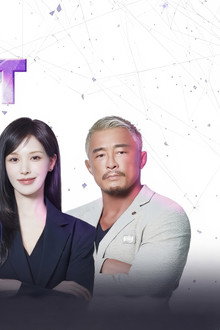 더 스카웃: 다시 태어나는 별