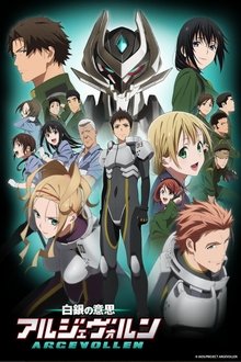 Argevollen tv show poster