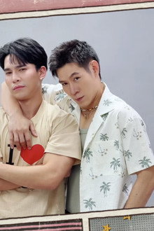 หอตัวดี