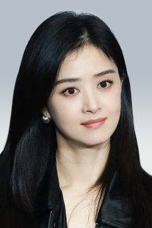 Photo of Jiang Xin