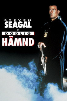 Dödlig hämnd