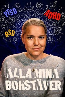 Alla mina bokstäver