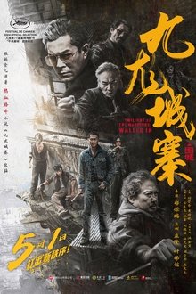 Twilight of the Warriors: Walled In