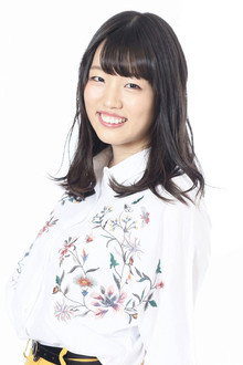 Natsuki Ochiai