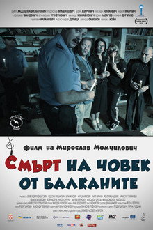 Смърт на човек от Балканите