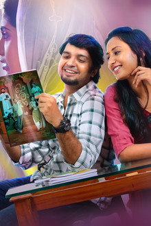 ഓശാന