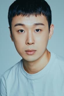 Foto de perfil de Do Ye-chan
