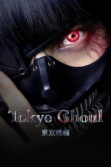 Poster do filme Tokyo Ghoul