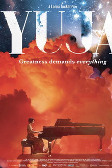 Yuja