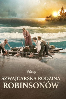 Szwajcarska rodzina Robinsonów